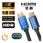 HDMI Cable 20Mtr - Image 2